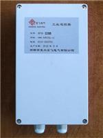 Supply of 380V mobile phone remote control switch