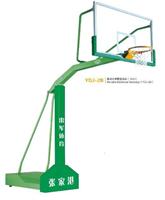 Supply of mobile single-arm basketball stands