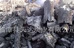 天达机制木炭价格#江苏机制木炭厂#南京机制木炭价格