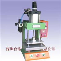Supply Xin Gou TM-101FC pneumatic pressing machine