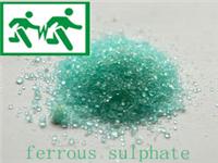 Supply of ferrous sulfate