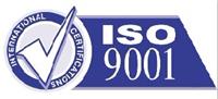 盐城ISO9001认证价格