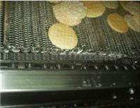 Approvisionnement alimentaire biscuit biscuiterie machine à biscuits en maille ceinture