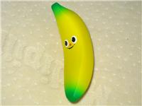 供应PU压力球-香蕉