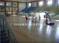 橡胶地板 PVC地胶 广州地胶