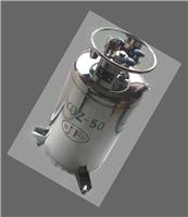 国内专业生产销售自增压液氮罐厂家、液氮容器君方科仪 YDZ-50