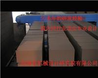 Supply to suppress the brick fly ash brick machine, fly ash, liquid PRESS