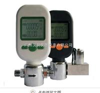 供应HCMF5706气体质量流量计空气流量计 广东广州批发工厂