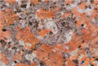 Supply of ultra-thin granite pink linen decorative stone