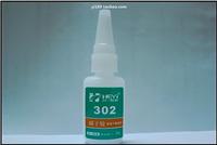 Supply of sticky PP instant glue