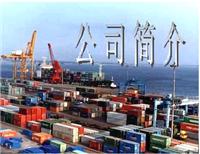 供应专业物流服务上海远景国际