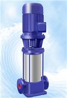 供应GDL立式多级管道泵