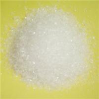 Supply of anti-caking agent silicon dioxide