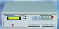 供应/批发/维修低压线材测试机CT-8600L