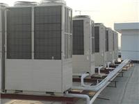 Zentrale Klimaanlage Erholung in North Cai Gebrauchte Vereinigten Staaten, Gree Jinqiao Abfall-Recycling, Abbruch Recycling Nanhui zentrale Klimaanlage