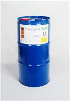 供应氮丙啶交联剂XR-100