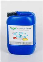 供应保护膜胶水固化剂XR-100