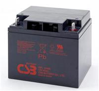 GPL12400 (12V 40Ah) CSB Battery
