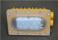 供应防眩泛光灯 分体式的泛光灯 海洋王NFC9112 唐海NYF8002