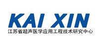 徐州市凯信电子设备有限公司