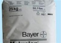 供应德国拜耳PA6-B30S塑胶原料