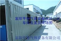 供应杭州富氧助燃设备生产厂家