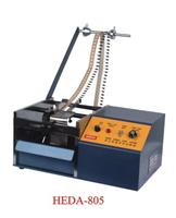 Supply with unilateral parts cut off machine