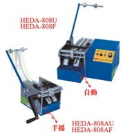 Supply of bulk loaded with resistance machine HEDA-808U (F)