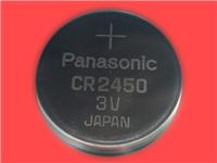 供应Panasonic松下CR2450钮扣电池