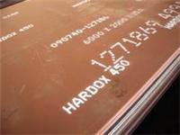 HARDOX400,HARDOX450, HARDOX500,HARDOX600 瑞典进口耐磨板