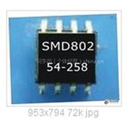 供应SMD802高亮度通用LED驱动