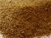 Ultra-low prices the supply of DDGS (corn distillers' grains of pure domestic corn protein feed)