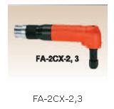 Supply Fuji FUJI tool pneumatic angle grinder-FA-2CX-2