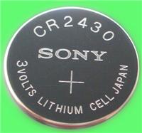 供应Sony索尼CR2430钮扣电池