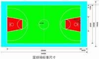 杭州篮球场地施工丽水塑胶网球场建设