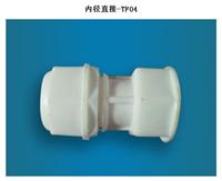 供应云南pom管件厂家直销、昆明pom水暖管件价格、昆明高品质pom管件经销商