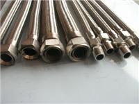 Supply of high-pressure high-temperature metal hoses - Zhejiang, Guangdong rotary mechanical seals Parts Co., Ltd.