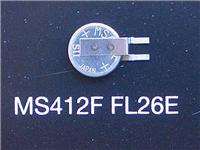 供应精工MS412F FL26E钮扣电池
