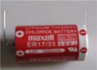 供应Maxell万胜ER17-33钮扣电池