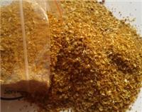 El suministro de los granos de destilería de maíz (los DDGS nacionales puras de maíz) de oro