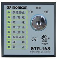 GTR168，GTR-168 发电机控制器，GTR168，GTR-168中国台湾宏晋控制器