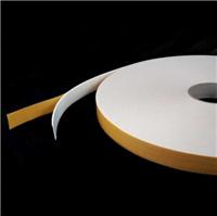 Supply white EVA foam tape | Shanghai white EVA foam tape, EVA white foam Adhesive Tape