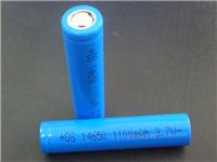 供应国产ICR14650电池