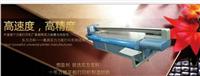 供应深圳宝安小型UV机，UV平板喷绘机