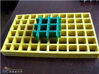 The FRP grid quality FRP gratings corrosion-resistant FRP gratings