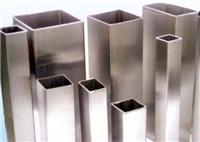 供应铝方管、方铝管、矩形管8-260mm规格