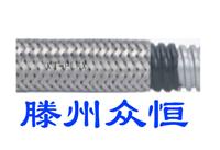 供应不锈钢防爆金属软管，防爆软管标准