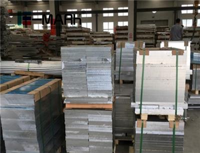 供应高精密7075铝板 进口耐磨7075铝管 7075超硬铝合金