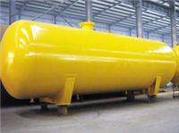 Supply of liquid ammonia storage tank