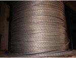 供应钢丝绳，钢丝，钢丝绳规格，钢丝绳型号，钢丝绳价格，钢丝绳索具，特种钢丝绳，批发钢丝绳，佛山钢丝绳，钢丝绳价钱，钢丝绳质量，钢丝绳厂家